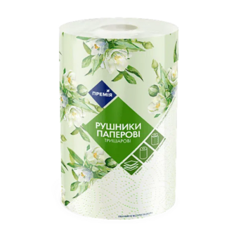Рушники паперові «Премія»® 3-шарові 250 аркушів