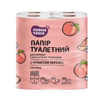 Папір туалетний «Повна Чаша»® з ароматом персика 2-шаровий (8шт)