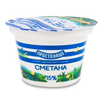 Сметана Простонаше 15%, стакан (180г)