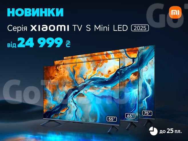 Відчуй нові враження від новинок Xiaomi TV S Mini LED