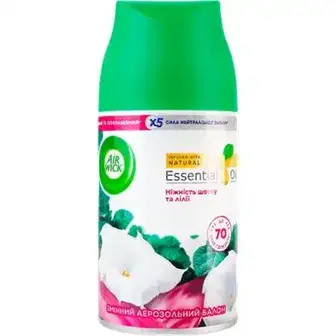 Змінний балон до Air Wick Freshmatic Ніжність шовку та лілії 250 мл