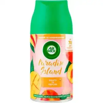 Балон змінний Air Wick Freshmatic Соковитий манго 250 мл