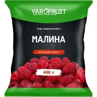 Малина Yarofruit заморожена 400 г