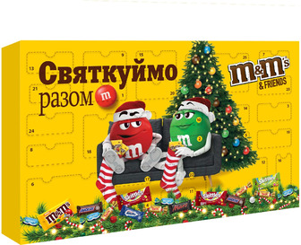 Адвент-календар M&M's&Friends Різдвяний календар 463 г (4823053701122)