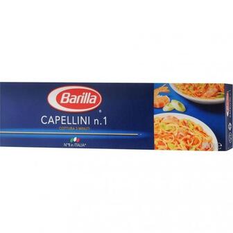 Макаронні вироби Barilla Capellini №001 500г