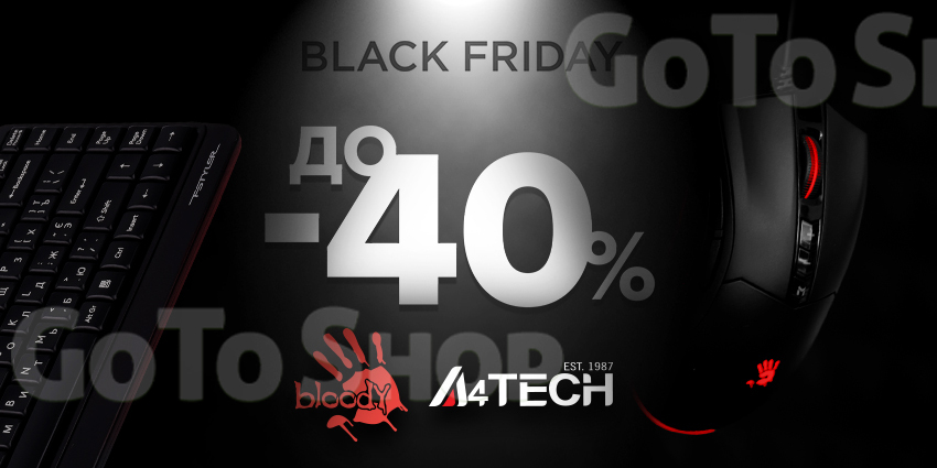 A4Tech BLACK FRIDAY