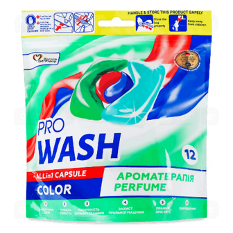 Капсули для прання ProWash Color