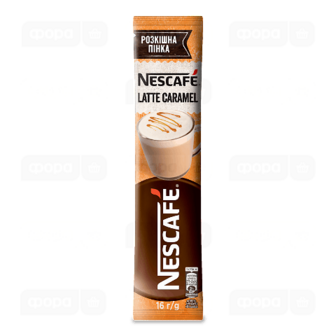 Напій кавовий Nescafe Latte Caramel розчинний