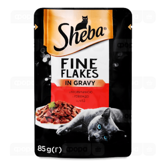 Корм для котів Sheba Fine Flakes з яловичиною у соусі