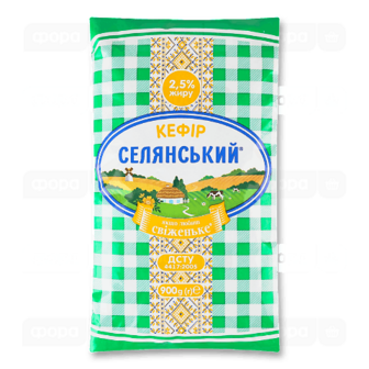 Кефір «Селянський» 2,5%