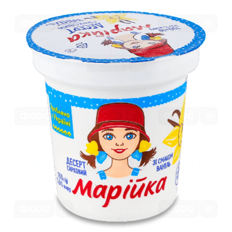 Десерт сирковий «Марійка» ваніль 5%