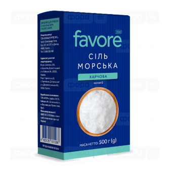 Сіль Favore кухонна морська №0