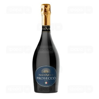 Вино ігристе PavoNero Prosecco DOC біле сухе