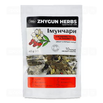 Чай трав’яний Лавка традицій Zhygun Herbs «Імунчари» ягоди годжі та жасмин