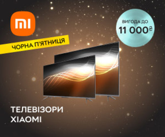 Знижки до 11 000₴ на телевізори Xiaomi