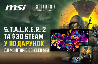 Гра Stalker 2 та 30USD на гаманець Steam у подарунок до моніторів QD-OLED MSI