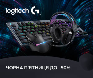 Акція! Знижки до 50% на геймерські комп&#039;ютерні аксесуари Logitech!