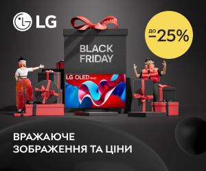 Акція! Знижки до 25% на телевізори LG  - ціни Чорної п&#039;ятниці, що не можна проґавити!