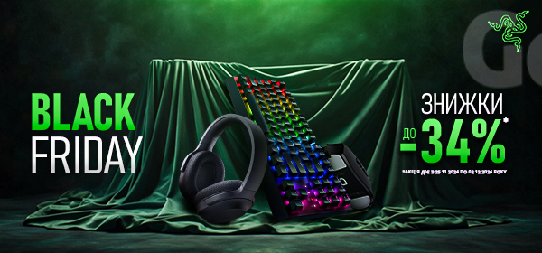 Знижки на улюблені товари від бренду RAZER до -34%