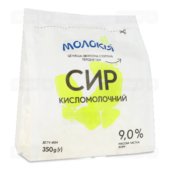 Сир кисломолочний «Молокія» 9%