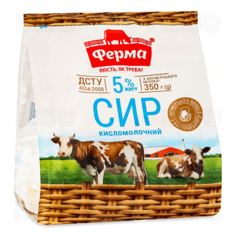 Сир «Ферма» кисломолочний 5%