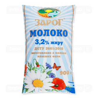 Молоко пастеризоване «Зарог» 3,2% п/е