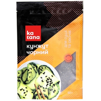 Кунжут чорний Katana 50 г