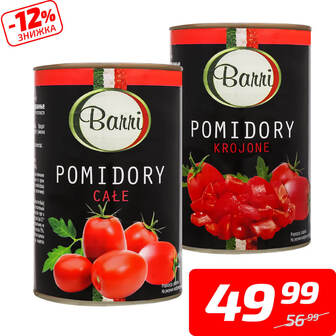 Томати цілі або різані у власному соку, ТМ «Баррі», 425 мл