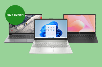 Чорна П'ятниця з Acer в MOYO!