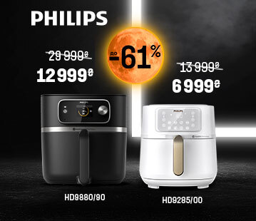 Знижки на кухонну техніку Philips до -61%