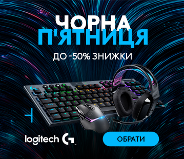 Чорна п&#039;ятниця, знижки до -50% з Logitech