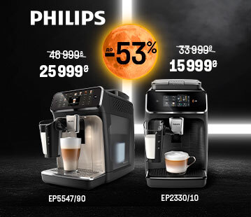 Знижки на кавомашини Philips до -53%