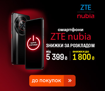 Вишукані смартфони ZTE Nubia зі знижками