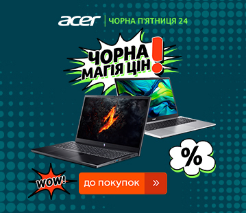 Знижки на ноутбуки Acer