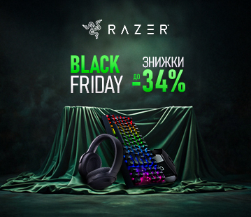 Знижки до -34% на ігрову периферію RAZER