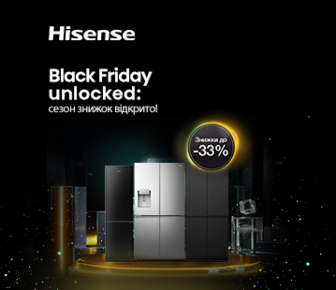 Знижки на холодильники Hisense до -33%