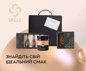 Знайдіть свій ідеальний смак з насолодою від Spell!