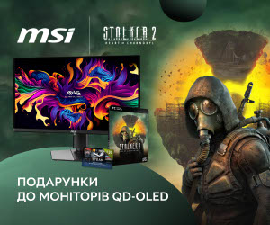 Даруємо гру S.T.A.L.K.E.R. 2 та код Steam Wallet 30$ за відгук при покупці моніторів MSI!