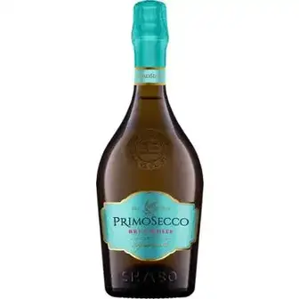 Вино ігристе Shabo Primo Secco біле брют 0.75 л