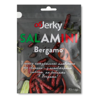 Ковбаски Objerky Salamini Bergamo сиров'ялені