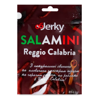 Ковбаски Objerky Salamini Calabria сиров'ялені