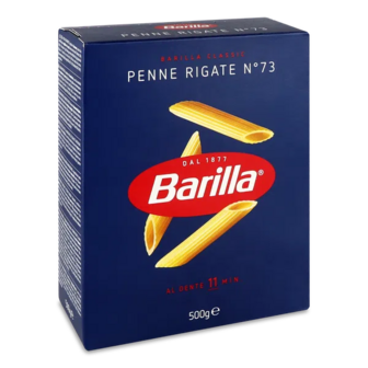 Макаронні вироби Barilla «Пенне Рігатті» (500г)