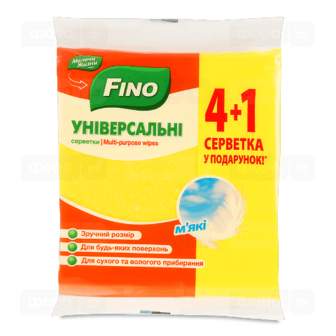 Серветки Fino універсальні м'які 4+1