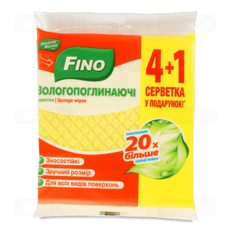 Серветки Fino вологопоглинаючі 4 шт. + 1 шт. у подарунок