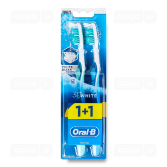 Зубна щітка Oral-B 3D White Відбілювання, середня, 2 шт.