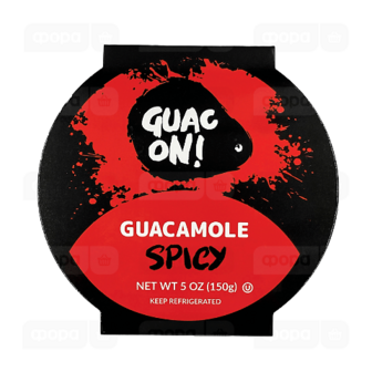 Гуакамоле Guac On! гострий