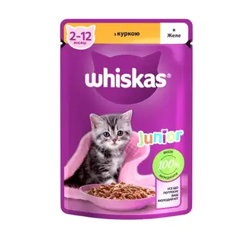 Вологий корм для кошенят Whiskas pouch 85 г - курка