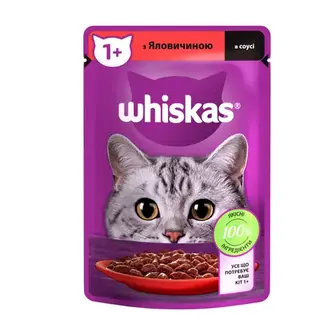 Вологий корм для котів Whiskas pouch 85 г - яловичина