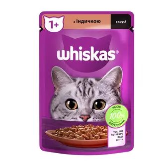 Вологий корм для котів Whiskas pouch 85 г - індичка