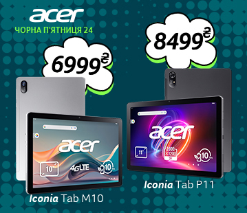 Знижки до 1500 грн на планшети Acer Iconia